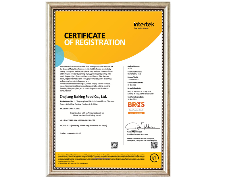 FSMA Food Safety Modernization Act Certification.jpg